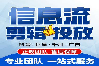 百度竞价推广公司成功案例揭秘：广告投放的五大误区与对策